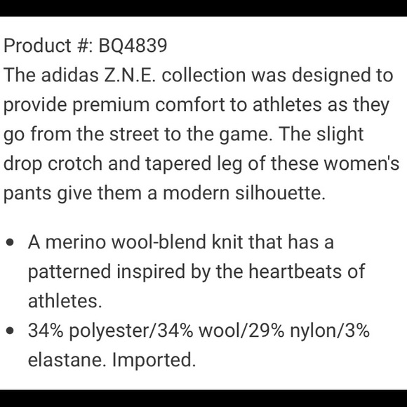 Adidas Joggers NWT - Picture 5 of 7